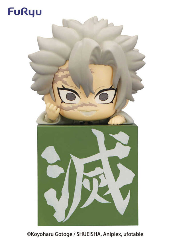 Figurine Sanemi Shinazugawa Hikkake du tueur de démons