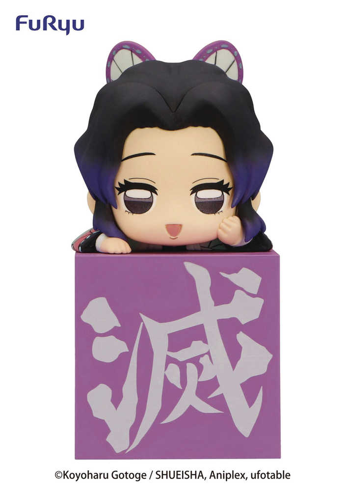 Figurine Shinobu Kocho Hikkake du tueur de démons