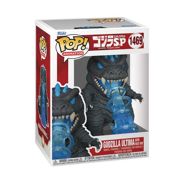 Animación pop Gsp Godzilla Ultima(Gw)