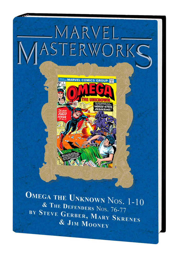 Marvel Masterworks Omega Desconocido Tapa dura Volumen 01 Edición variante de mercado directo 350