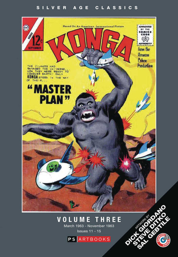 Silver Age Classics Konga Hardcover Volume 03