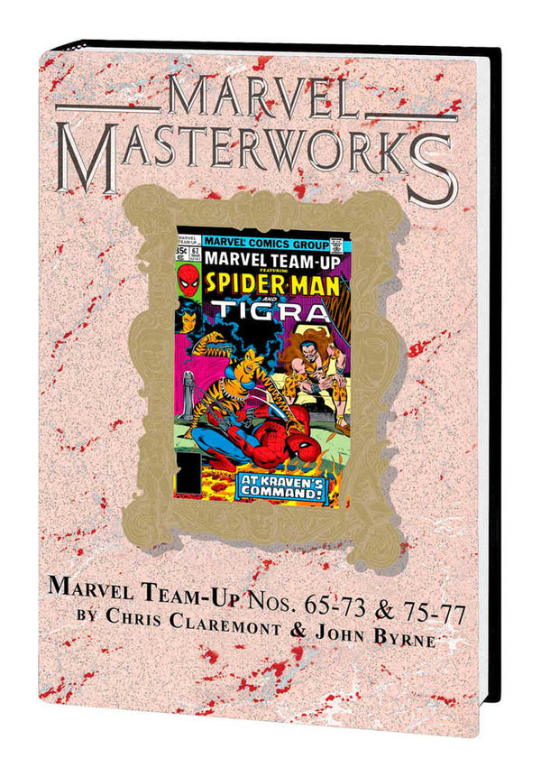 Marvel Masterworks Marvel Team-Up Hardcover Volume 07 Direct Market Variant Edition 353