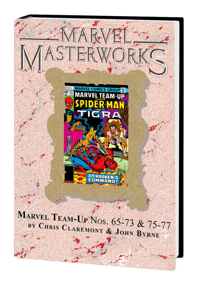 Marvel Masterworks Marvel Team-Up Hardcover Volume 07 Direct Market Variant Edition 353