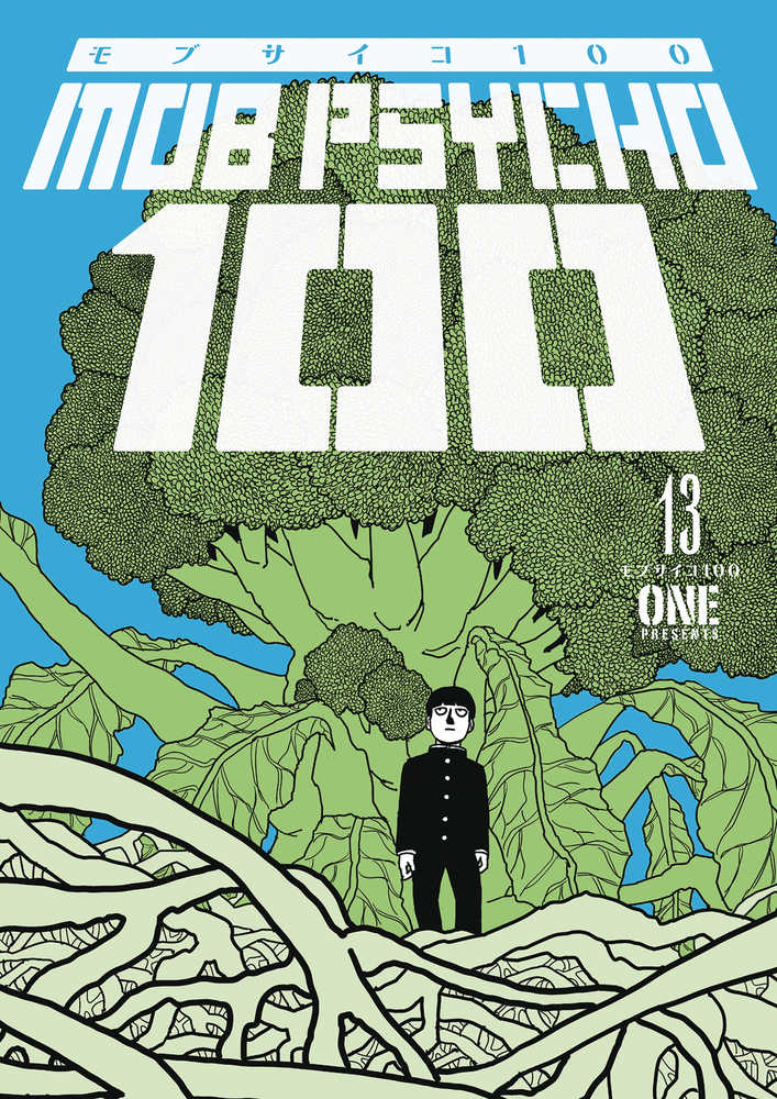 Mob Psycho 100 TPB Volumen 13 (Maduro)