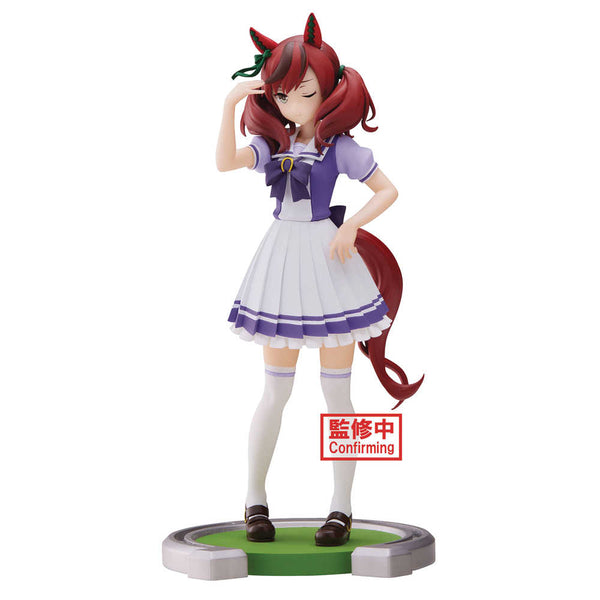 Umamusume Pretty Derby Nice Nature Figure