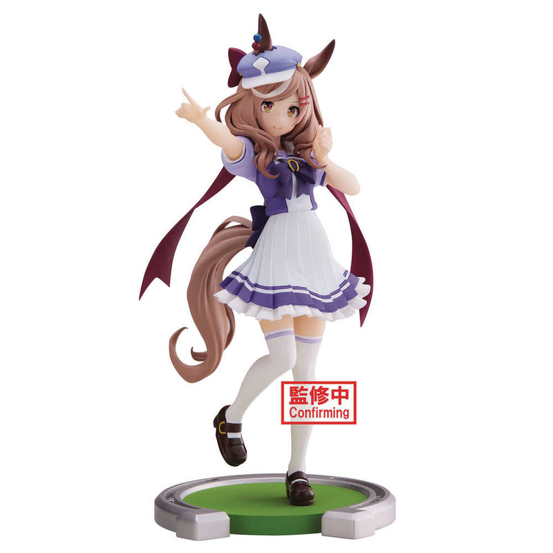 Umamusume Pretty Derby Matikanetannhauser Figure