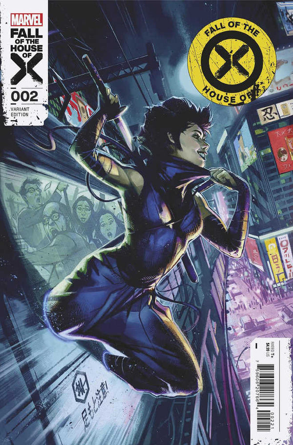 Fall Of The House Of X 2 Ben Harvey Shadowkat Variant [Fhx]