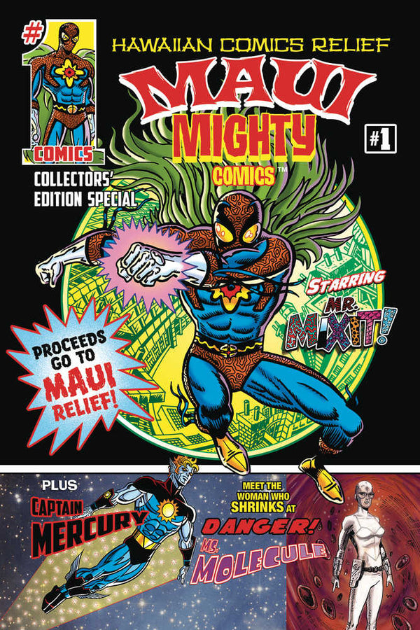 Cómics poderosos de Maui #1