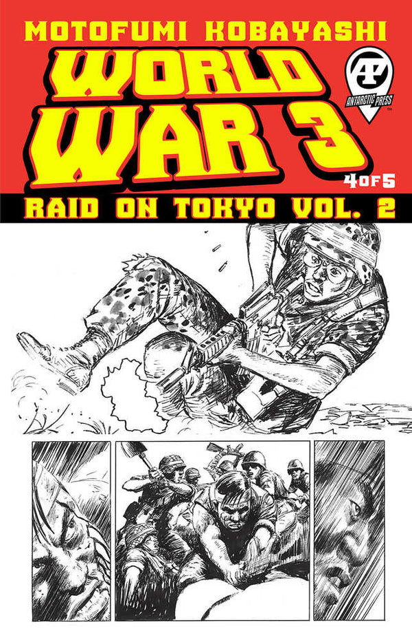 Raid de la Troisième Guerre mondiale sur Tokyo Volume 2 #4 (Sur 5)