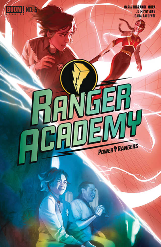 Academia Ranger