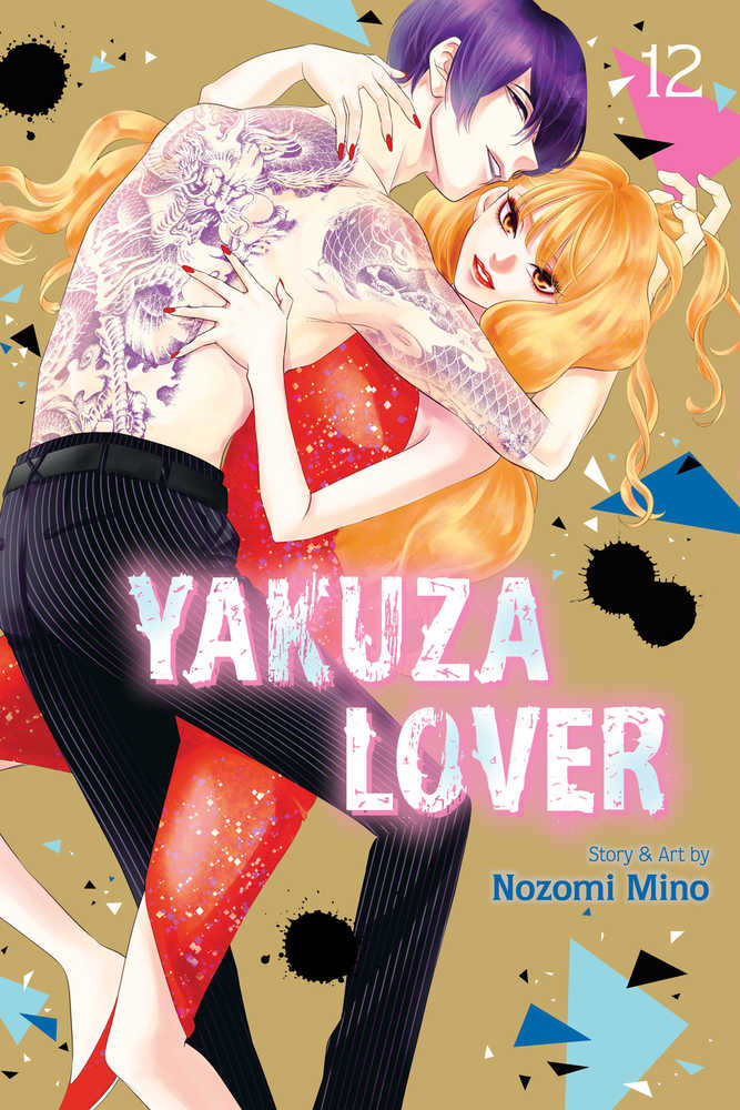 Novela gráfica Yakuza Lover Volumen 12